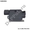 Блок управления вентилятором Ford Mondeo (07-15), Focus (05-11), C-Max (03-10) (940002904 / DERZ0014)